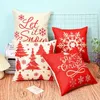 Pillow Case 45x45cm Merry Christmas Pillowcase Snowflake Year Xmas For Home Ornaments Gift