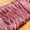 Uso commerciale 500 kg / h taglierina per carne fresca affettatrice per affettatrice in acciaio inossidabile 2,5 mm-25 mm lama di taglio personalizzata