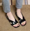 Fashion Women's Summer Sandals 2024 New Korean Simple Elegant Low Heel Sandals Casual Strap Peep Toe Beach Comfortable Roman Shoes