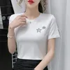 Sommer Koreanischer Stil Modale Baumwolle Kurzes T-Shirt Sexy Feste Gestickte Sterne Frauen Tops Ärmel Alle Spiel T-shirts T13026A 210421