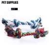 Pet dog toy cotton rope woven ball teeth resistance training funny puppy cat chews bite toys pets supplies