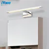Wall Lamp Anti-fog Waterproof Stainless Steel Mirror Light LED Bathroom Vanity Brief Indoor Lighting Fixtures Sconce For Home Be