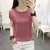 Femmes Tricoté T-shirts D'été De Mode Femme Solide O-cou À Manches Courtes Élastique Casual T-shirt Pull Tops T-shirts chemise 210423