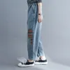 Vårhöst Korea Mode Kvinnor Elastisk Midja Lös Vintage Blå Jeans Patchwork Denim Bomull Harem Byxor S52 210512