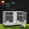 Cages à oiseaux Séparation de grands espaces Combinaison interdépendante Groupe de perroquets Cage à oiseaux Matériau solide Villa Cage d'élevage de luxe Non toxique Non irr