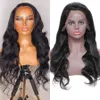 Human Hair Straight Lace Closure Front Wig For Black Women Headband Wigs Body Deep Water Wave Kinky Curly Wet And Wavy Pre Plucked With Frontal