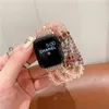 Apple Watch Crystal BandシリーズSE654321女性ダイヤモンドファッションストラップIWatch6 44mm 40mm 42mm 38mmステンレススチールブレスレット