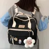 Modig flicka multifunktion Vattentät Nylon Ryggsäck Koreansk stil Studenter Små skolväska Japanska Kvinnor Casual Travel Bag 211215