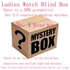 Uhrenboxen, Damen-Blindbox, klassisches High-Fashion-Mystery