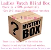 Titta på lådor fall damer blind box classic high fashion mystery223a