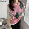 NEPLOE Sweter Kamizelka Plaid Pink Swetry V-Neck Bez Rękawów Tank Topy Koreański Dzianiny Pullover Kamizelka Kontrast Kolor Odzież 210422