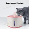 Automatyczny Cat Dog Pet Water Fountain LED Miska Elektroniczna Picie Kwiat Dozownik Wody Bezpieczne napój z Filtry W kształcie serca 2L