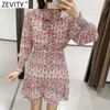 Zevity Women Sweet Agaric Lace Floral Print Casual A Line Dress Femme Platser Långärmad Bow Tied Chic Party Vestido DS4872 210603