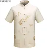 Chemise Hanfu de style chinois traditionnel pour hommes, col mandarin, boutons en coton, chemises en lin, Tai Chi Wing Chun Kung Fu, vêtements 210522