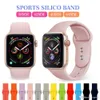 silicone apple watchband