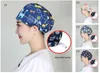 Ny bomull Operationsrum Hatt Printing Hat Sweat-Absorbent Pet Hospital Work Hat Nursing Scrubs Cap