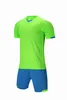 2022 طبعة خاصة في كرة القدم جيرسي 22 23 قميص كاميسا دي فوتبول لكرة القدم رجال   طقم الأطفال مجموعة الزي الرسمي