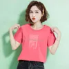 spring short-sleeved t-shirt women casual all-match cotton embroidery Korean loose round neck JXMYY 210412