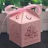 50st Eid Mubarak Candy Box Ramadan Kareem Giftväska Förvaring DIY Happy Al-Fitr Islam Dekoration Party Supplies 210805