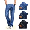 Marque Jeans Hommes Haute Qualité Droite Lâche Stretch Denim Pantalon Hommes Pantalon Bleu Business Cowboys Homme Jeans Grande taille 40 42 44 210622