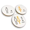 Deurbord WC toilet badkamer acryl nummer sticker el indicatie plaque tips gids borden bord ronde vorm aangepaste andere hardware