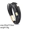 Charm Bracelets NIUYITID Classic Leather Bracelet For Men Hand Jewelry Magnet Multilayer Gift Made Handmade Gift Cool Boys Wholesale Price Raym22