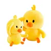 Brinquedos de pelúcia bonito pequeno pato amarelo animais de pelúcia macio tiktok crianças criança boneca presentes de aniversário de natal alta qualidade 20cm 25cm bs22661380