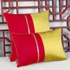 Anpassad Modern Enkel Lyx Silk Satin Pillowcase Hotell Hem Office Dekorativ midja Kudde Case Bedside Sofa Kudde Skydd