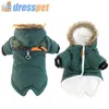 冬のペット犬の服は小さな犬のペットのための暖かい子犬衣装フレンチブルドッグ服装コート防水ジャケットチワワ衣料品211106