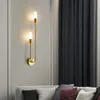 Lampa ścienna nowoczesna minimalistyczna dioda LED 2 głów