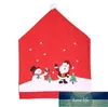 クリスマスチェアカバー赤いクリスマス帽子メリークリスマスチェアバックカバークリスマスパーティーデコレーション60 x 49 cm工場価格エキスパート品質最新スタイル元のステータス