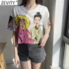 Zevity 여성 기본 O 넥 캐주얼 느슨한 짧은 티셔츠 여성 현대적인 아름다움 인쇄 세련 된 자르기 여름 탑 T691 210603