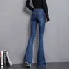 Vintage Blue Skinny Solid Mom Flare Jean Streetwear Patchwork Slim Bell Dolne Denim Mopping Spodnie Femlae 210809
