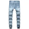 Hommes Rayé Safari Style Marque Rayé Noir Jeans Maigre Déchiré Détruit Stretch Slim Poche Pantalon Avec Trous Hommes Jeans X0621