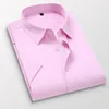 男性のための男性のための8xlの夏の男性の半袖シャツカジュアルなビジネスフォーマルドレスシャツ