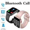 IWO W37 Smartwatch vs DT100 Smart Watch 2021 mężczyzn Women Bluetooth Call Custom Watch Face Watch 7 PK HW22 Smartwatch Iwo 13 Prog3570179