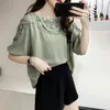 Mode kvinna blusar kortärmad sommar toppar sexig ihålig ut chiffon blouse tröja plus storlek 3xl 4xl kvinnor 0621 40 210508