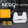 مضخة الهواء المريحة إطار السيارات الكهربائية AC DC 12V نفخ مزدوج الاستخدام الرقمي ضوء متعدد الوظائف ضاغط الهواء 256O
