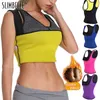 Fitness Corsetto Shapewear Allenamento Neoprene Sauna Sweat Vest per la perdita di peso Calore Vita Trainer Body Shaper Top dimagrante S-2XL