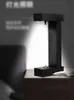 ブラックアンチュラビリティ浮揚水ドロップ技術的装飾品新規噴水テーブルランプ時計魔法のデスク装飾アクセサリー211108
