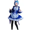 Maid Costume Cosplay Animação Mostrar Restaurante Japonês Lolita-Trabalho Bonito Anime236A