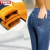 ! Pantalones vaqueros de mezclilla de cintura alta Mujeres Strentch Skinny Mujer Pantalones Pantalon Jean Femme Pantalones femeninos Chicas Plus Tamaño 26-32 210519