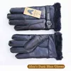 Sheepskin Fur Gloves Men's Thick Winter Warm Large Size Outdoor Windproof Cold Hand Stitching Sewn Leather Finger Gloves 2112272T
