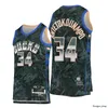 2021 رجل كرة السلة ستيفن كاري كيفن جيانيس دورانت Antetokounmpo Luka Doncic MVP Select Series Jersey Top Quality