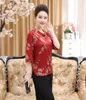여성 블라우스 셔츠 XL-5XL 플러스 사이즈 순수 실크 여성 탑 및 중국어 스타일 cheongsam 블라우스 여성 우아한 절반 인쇄 루스 셔츠
