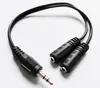 Audio Cables, 1/8" 3.5mm Stereo Male to Dual 3.5 Female Plug Headphone Mini Jack Splitter Y adapter Connector Cable/10PCS