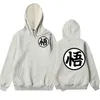 Newest Japanese Anime Hoodie Cosplay Saiyan Son harajuku Goku Pocket Hooded Sweatshirts Hoodies MenWomen S08197407336