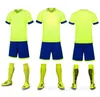 Zestawy piłkarskie z koszulki piłkarskiej kolorowy sport różowy armia khaki 258562449ASW Mężczyźni