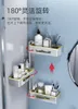 Hooks & Rails Toilet Shelf Bathroom Cosmetic Vanity Wall Hanging Sink Free Perforated Storage Rack