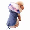 犬のアパレルのペットベストの冬の服豪華な毛皮の毛皮の襟の暖かい防風のパーカーフリース並ぶ子犬キャットジャケット